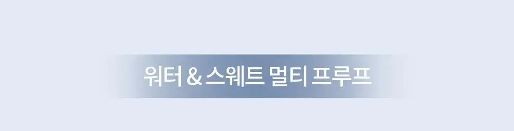 [올리브영 단독] 라라츄 헤어쿠션 퍼펙트 미니 4g 2color 상세페이지 20